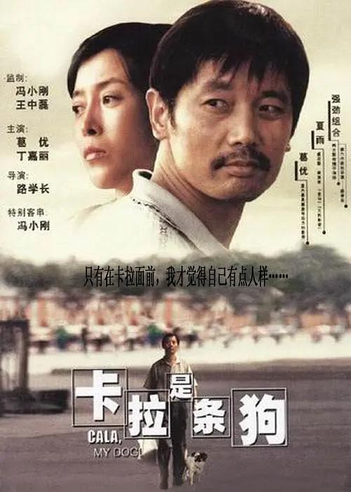 电影青春期1完整版