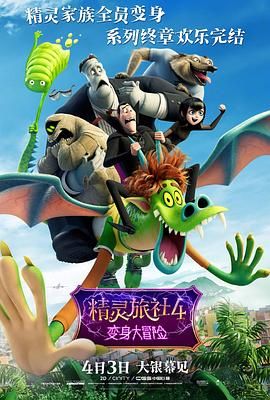 国产一区二区三区欧美精品