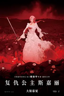国产欧美曰韩一区二区三区