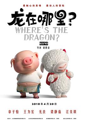 亚洲国产一区在线