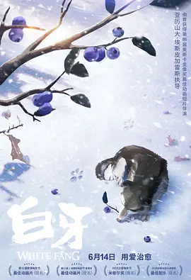 偷窥自拍10p