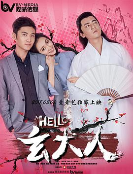 97超级碰碰碰久久久观看
