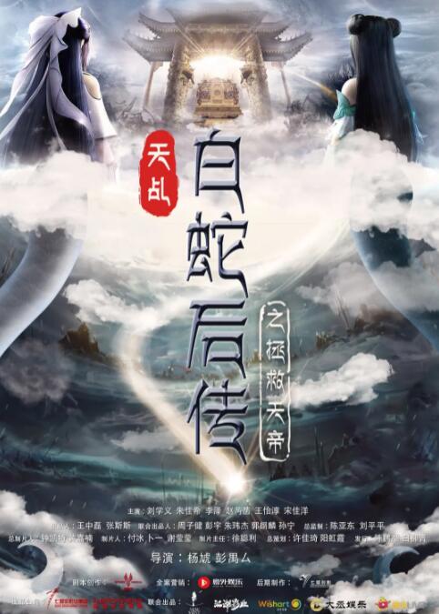 91香草视频