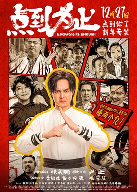 分娩时间2