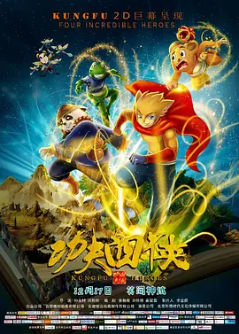 香蕉福利