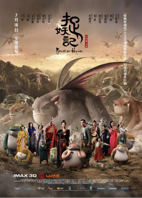 老师好紧蕾丝丝袜和我做动漫