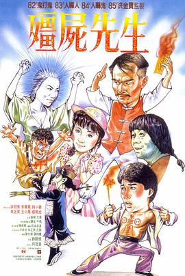 入浴交尾中文字幕
