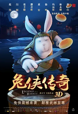 国产成人一区二区三区