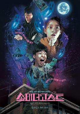久久精品欧美一区二区三区麻豆
