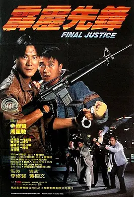 天天射夜夜