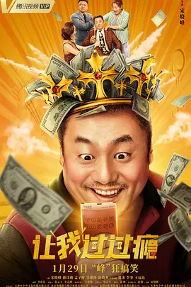 国产午夜亚洲精品国产