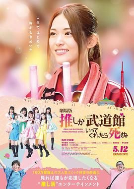 91免费观看视频