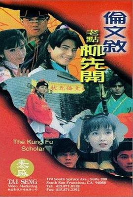美女的隐私免费看直播