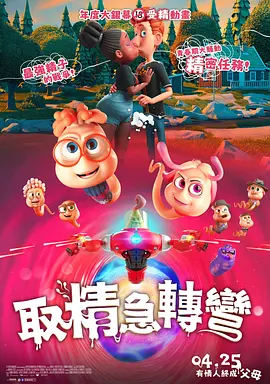 yw在线