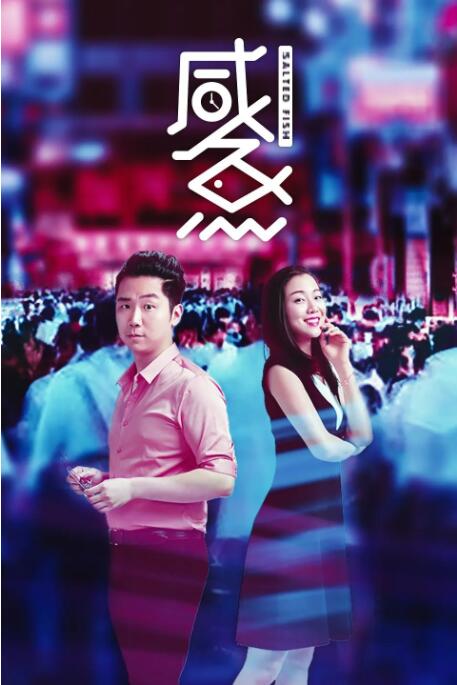 欧美成人免费网