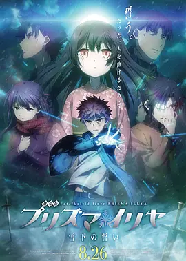 风流还珠之乱淫h文