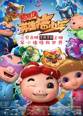 毛片a级