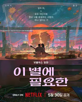 国产一区福利