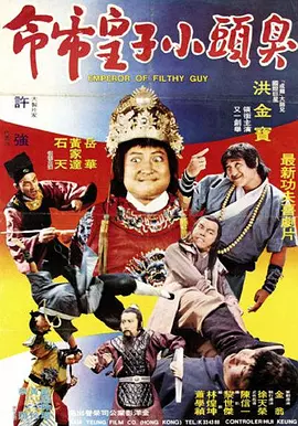 欧洲亚洲精品在线