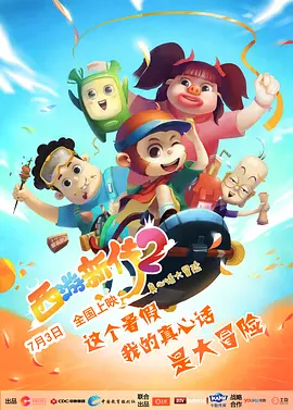 一级bbbbbbbbb毛片