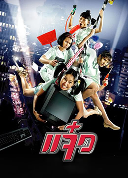 国产91精品久久久久久久