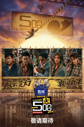 国产午夜亚洲精品一区网站