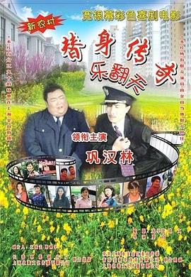 欧美日韩另类国产