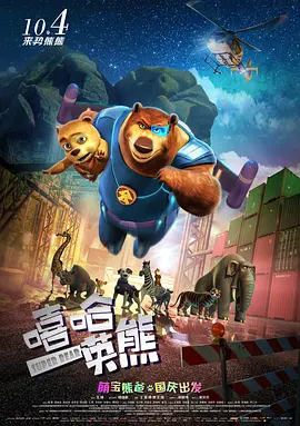 亚洲色图综合区