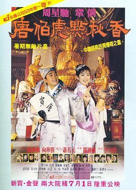 久久精品亚洲精品