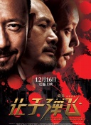 亚洲国产天堂