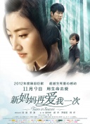 夜蒲2三级做爰视频