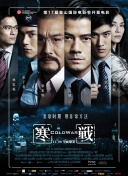 迷人小姨妈