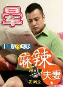 亚洲动漫第一页