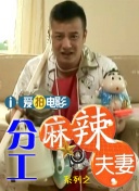 日本一区二区三区免费播放
