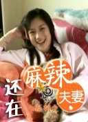 亚洲综合在线视频