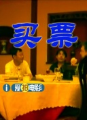 欧美特黄一片aa大片免费看