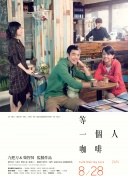 亚洲a v网站