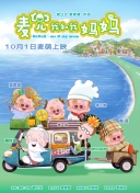 亚洲欧美在线综合