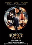 三年电影最新免费观看
