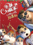丁香综合五月