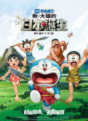 精品一久久香蕉国产线看播放