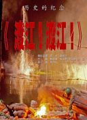 欧美一区二区三区免费看