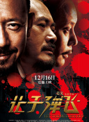 国产女人体一区二区三区