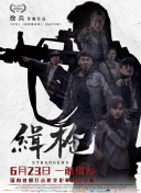 麻豆av免费
