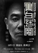 国产影视一区二区