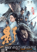 亚洲一在线