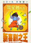 综合 啪啪