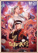 欧美无遮挡一区二区三区