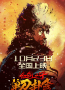 免费国产午夜在线观看