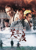 公交车强摁做开腿呻吟h小燕子